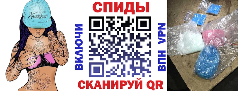 Amphetamine 98%  Очёр 