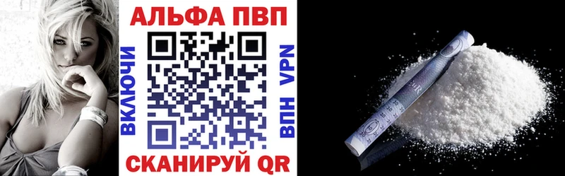 закладки  Очёр  hydra tor  даркнет официальный сайт  A PVP крисы CK 