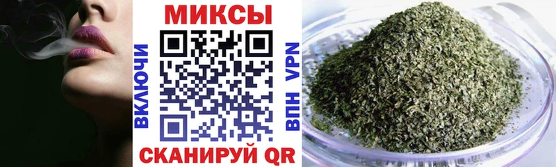 Бутират бутик  где купить наркоту  Очёр 