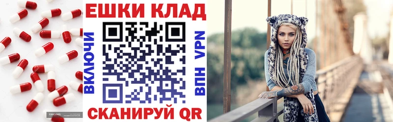 ЭКСТАЗИ XTC  Очёр 