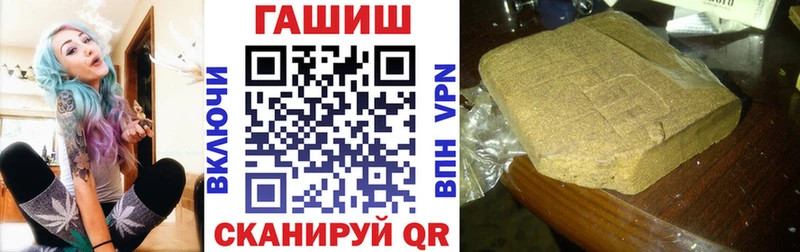 наркотики  Очёр  ГАШ 40% ТГК 