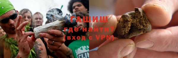 ПСИЛОЦИБИНОВЫЕ ГРИБЫ Аркадак