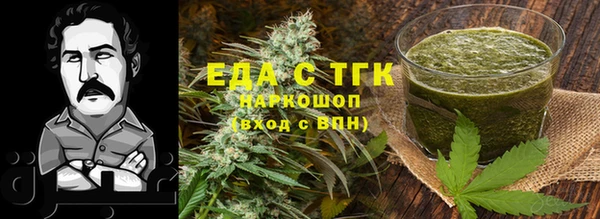 ПСИЛОЦИБИНОВЫЕ ГРИБЫ Аркадак