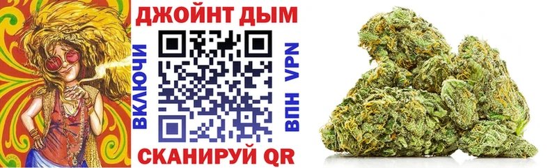 Канабис Amnesia Очёр